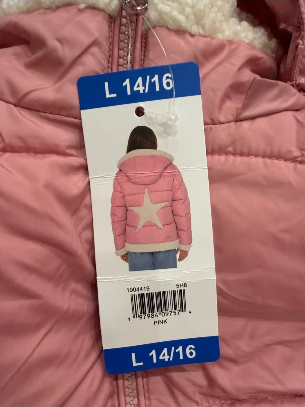 NWT Sam Edelman Pink Jacket with Cream Accents